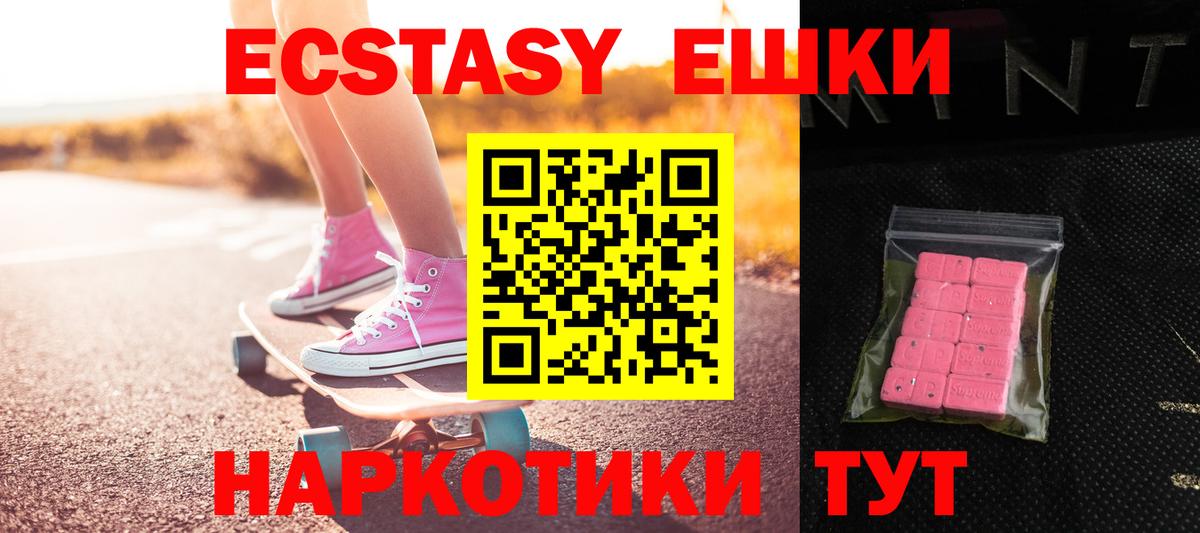 Лсд 25 Алексеевка