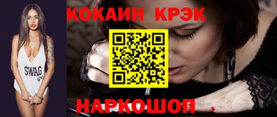 гидра Азнакаево
