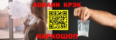 гашишное масло Абакан