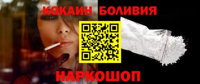 гашишное масло Абинск