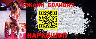 гидра Азнакаево