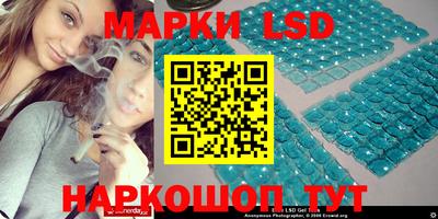 гашишное масло Абакан
