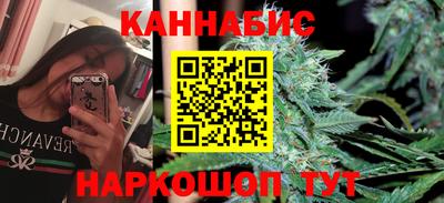 ГАЛЛЮЦИНОГЕННЫЕ ГРИБЫ Пенза