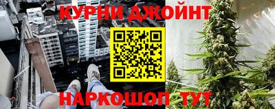 гидра Азнакаево