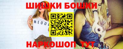 гашишное масло Абакан