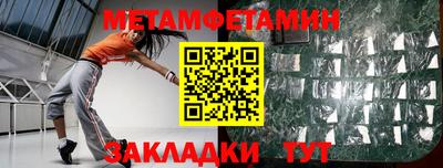 гашишное масло Абакан