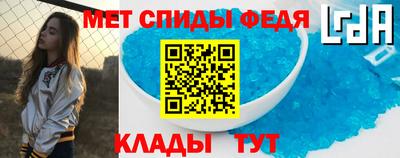 гашишное масло Абакан