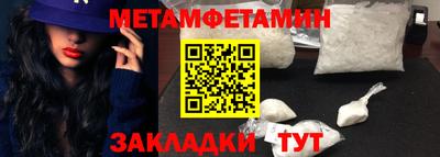 гашишное масло Абакан