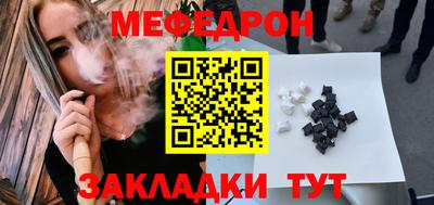 гашишное масло Абакан