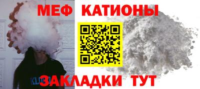 гашишное масло Абакан