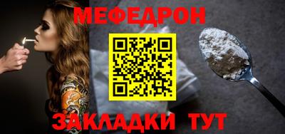 амфетамин Первоуральск